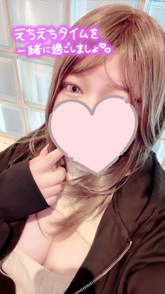 お礼💌