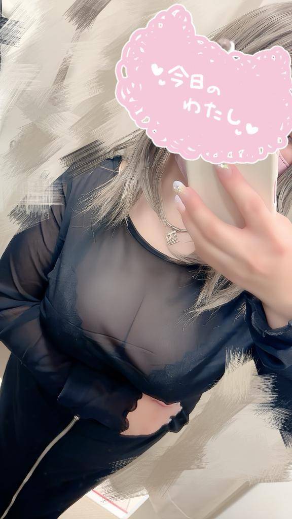 🎀いっぱいイチャイチャ🎀