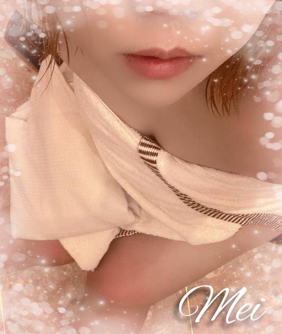 出勤♡