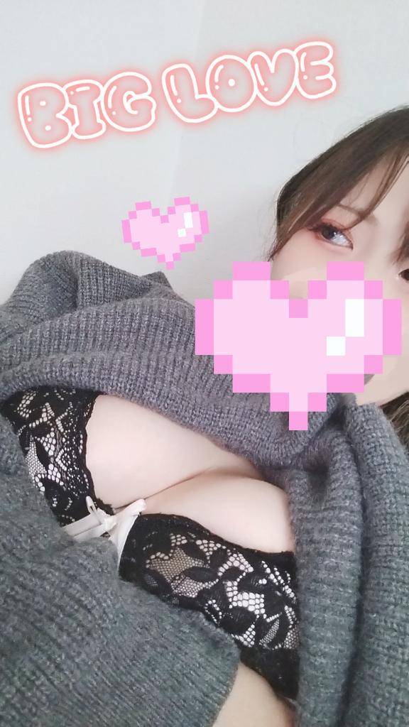 おはようございます💗