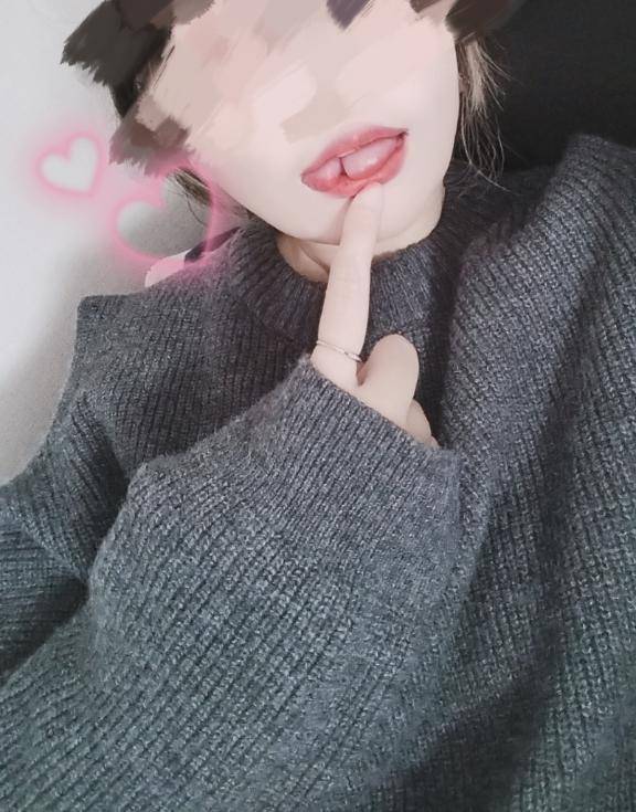 ありがとう💌