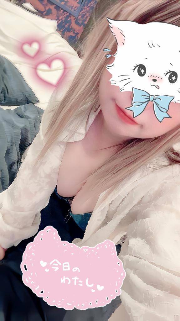 特別な時間💕