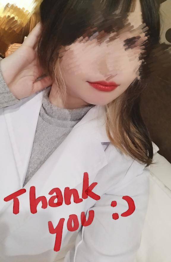 お誘いありがとう💋