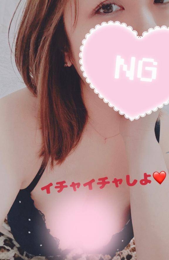 出勤しました♡