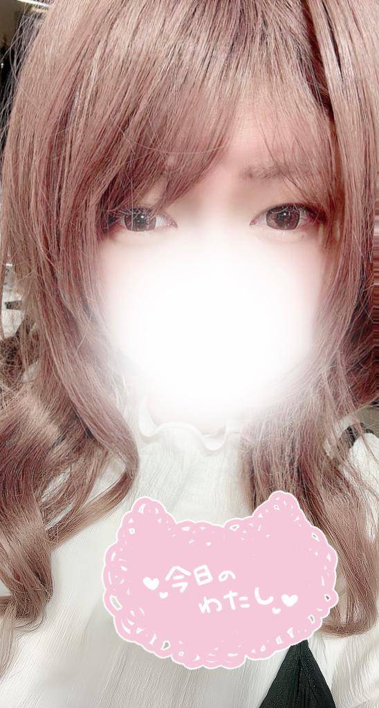 ドキドキ💕