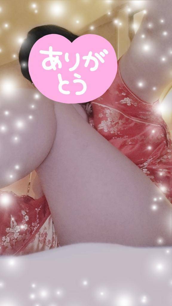 お誘いありがとう🩷