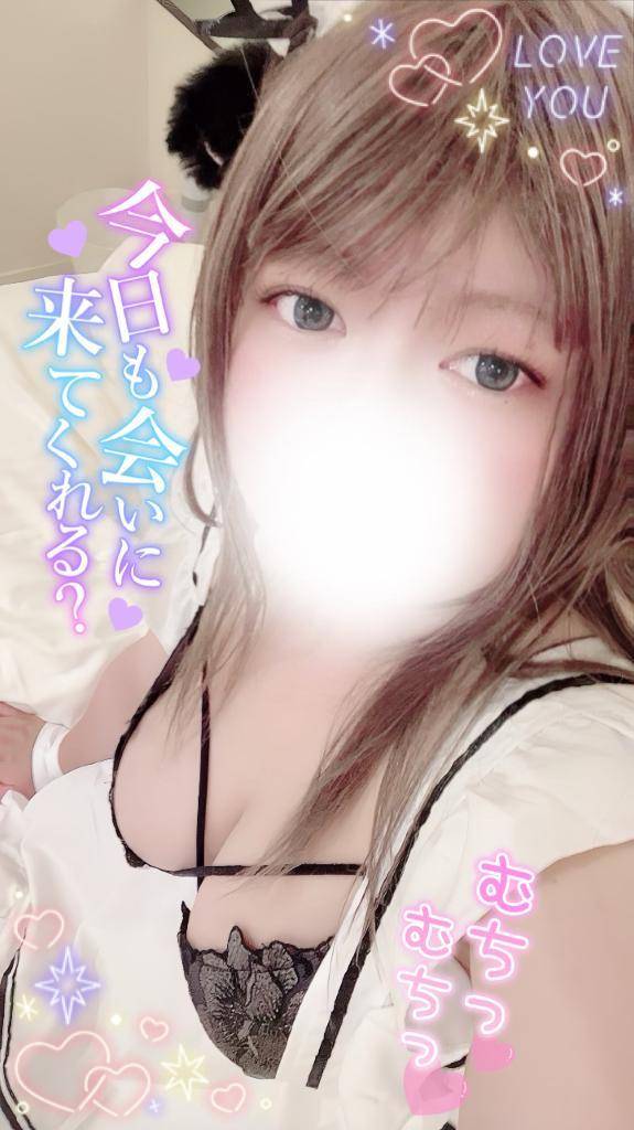 そろそろ、会いに行くね🐾