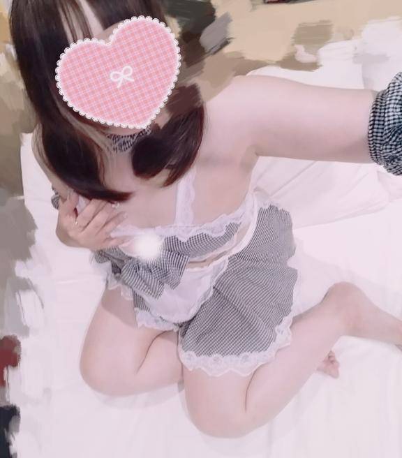 準備💗