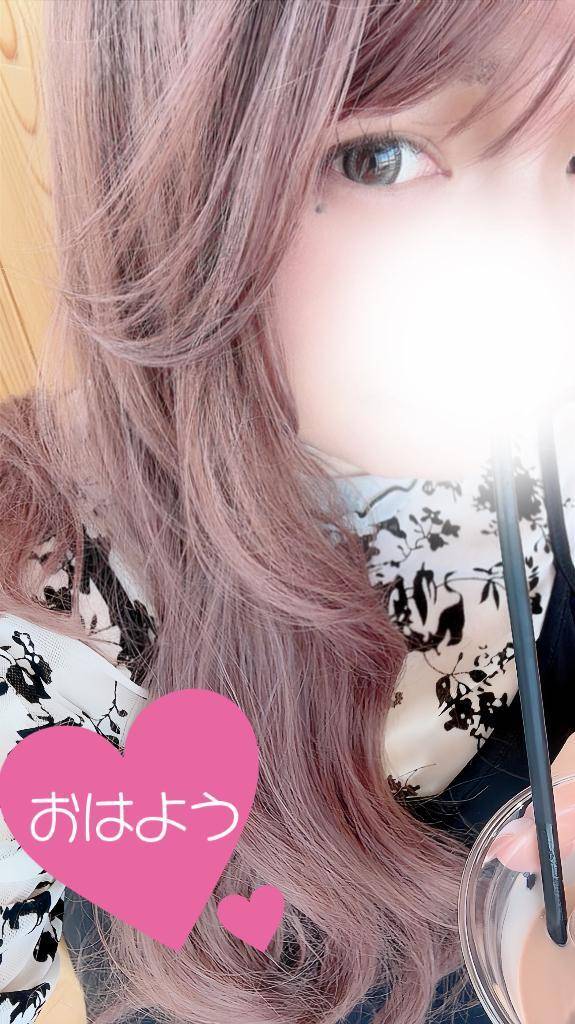 おはようのチュ〜🐰💕