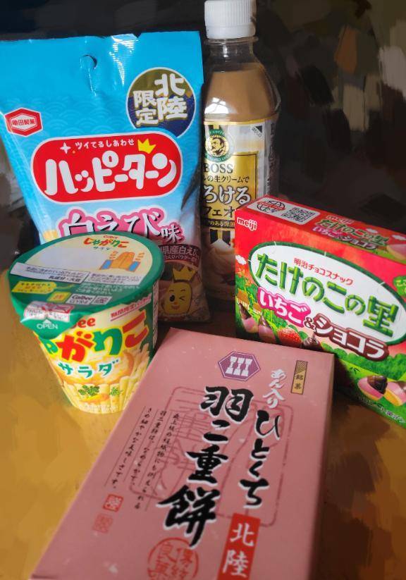 6/13　ご本指Ｒくん、ありがとうございました🩷