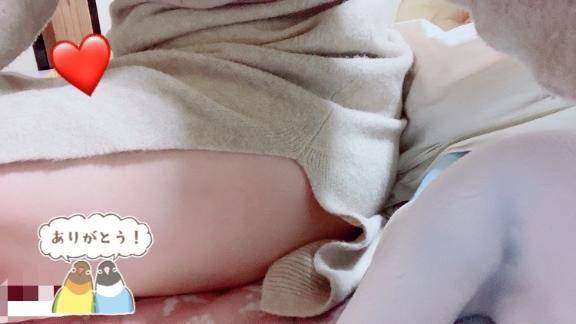 ありがとうございました💌🩷