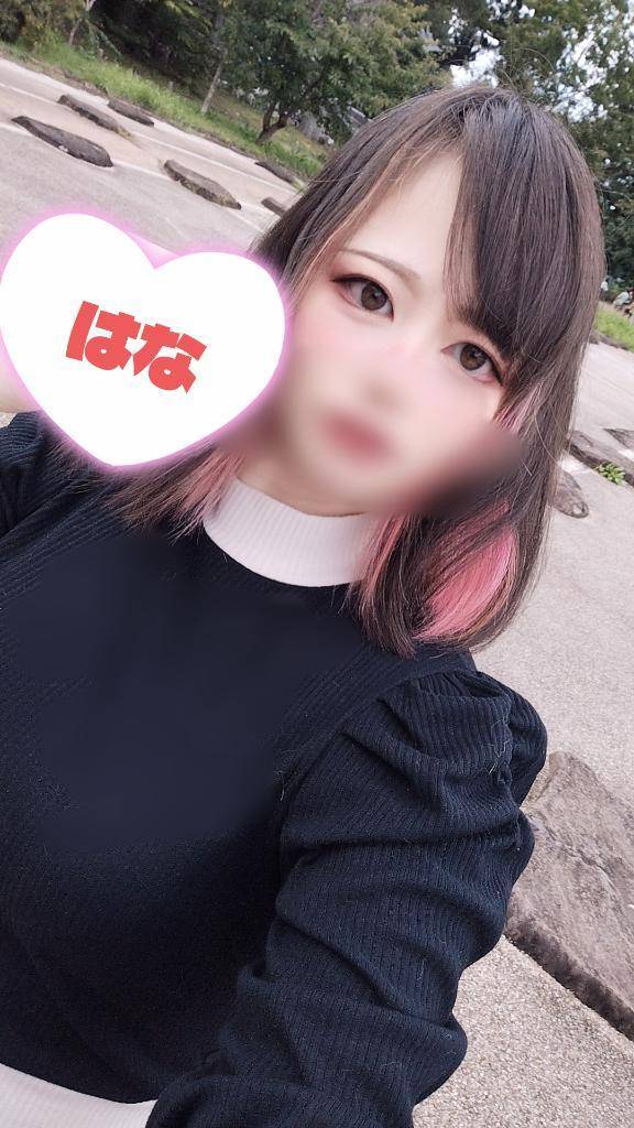 こんばんは❣️