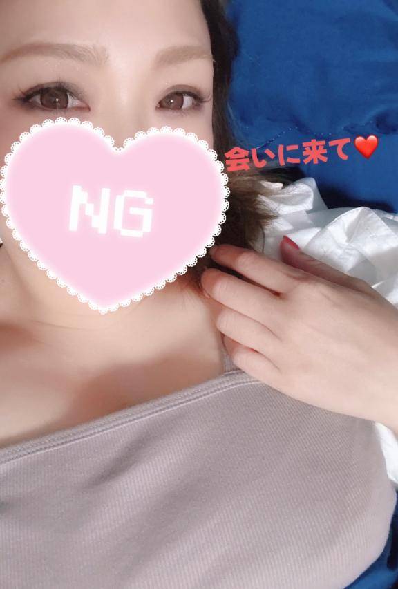 出勤だよー😘
