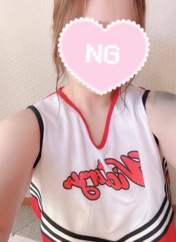 ありがとう💗