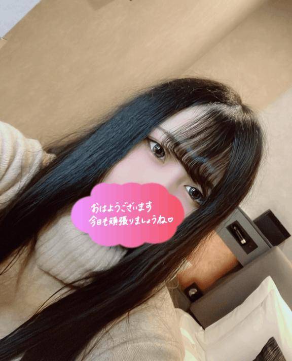 あちあち日曜日☀️