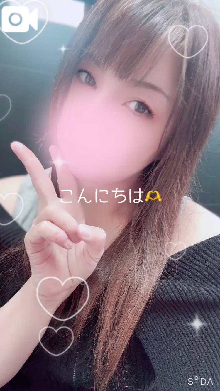 来週の…🫶