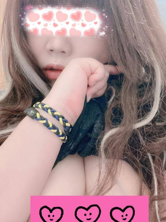 してます🫣