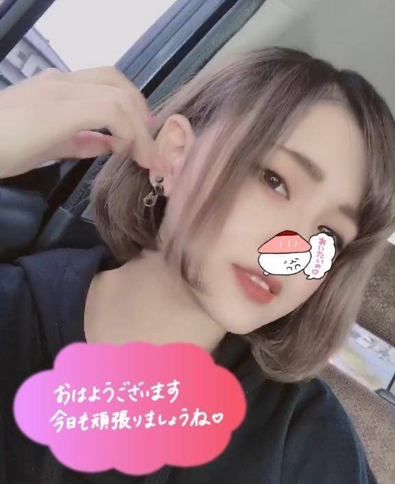 出勤です☔️∠(　˙-˙ )／
