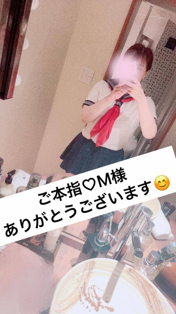 7/12…会えて嬉しかったです♡