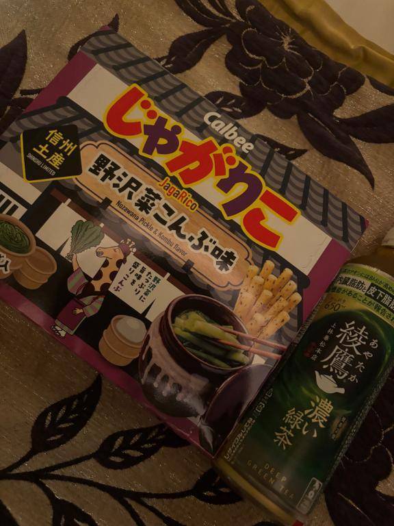 お礼💌