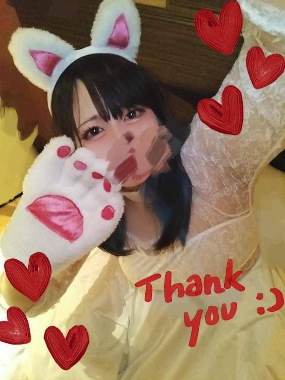 ありがとう🩷