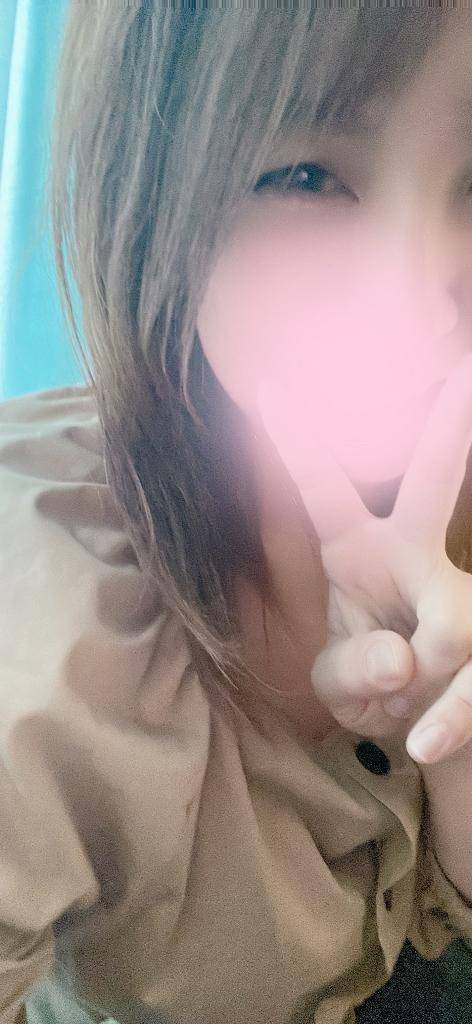Answer…♡