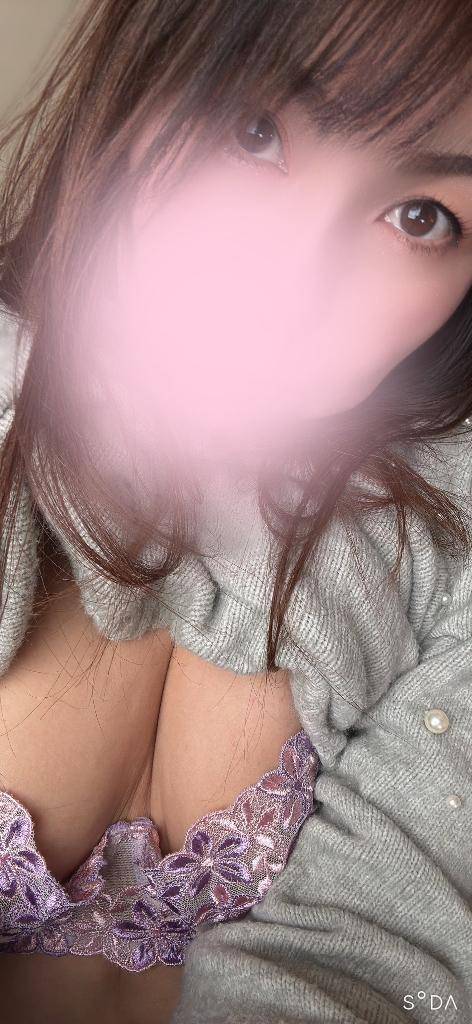Answer…♡