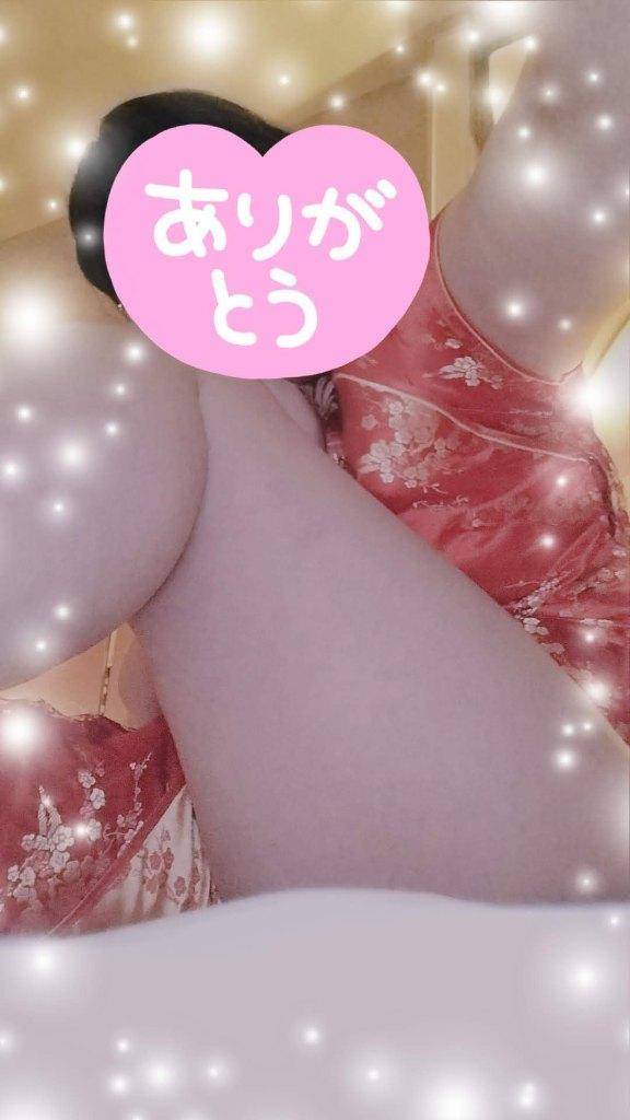ありがとう🩷