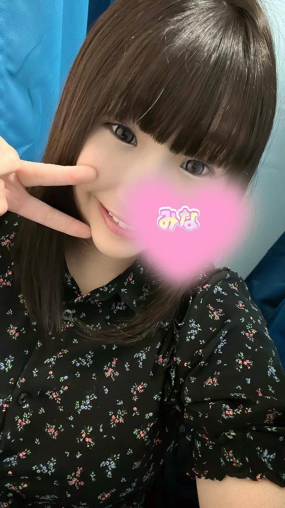 出勤です･:*+.\(( °ω° ))/.:+