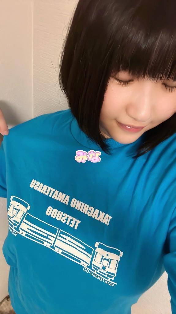 おはようございます✨