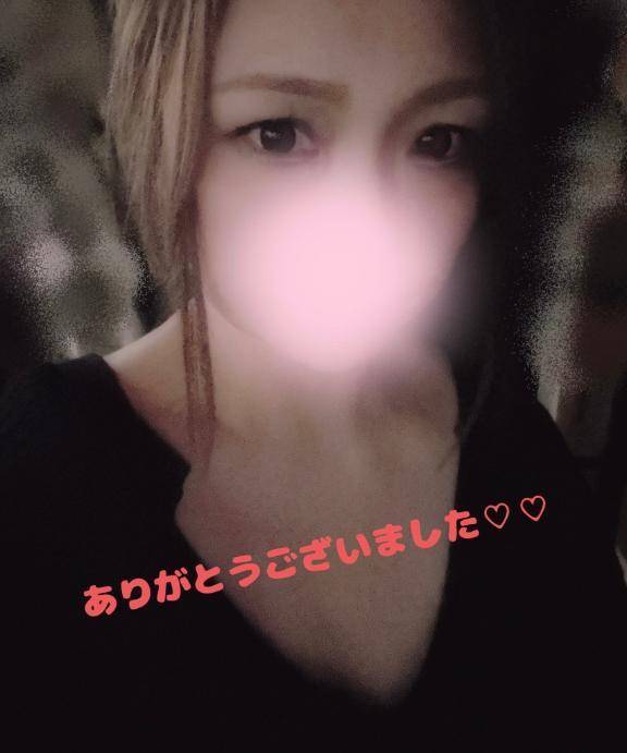 ありがとう︎💕︎︎