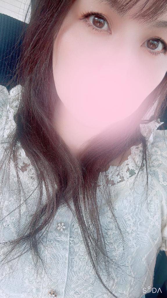Answer…♡