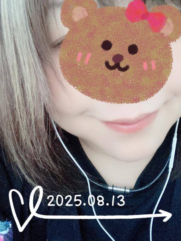 おはよー･:*+.\(( °ω° ))/.:+