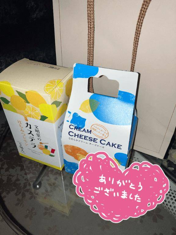7/26   楽しい一時💌