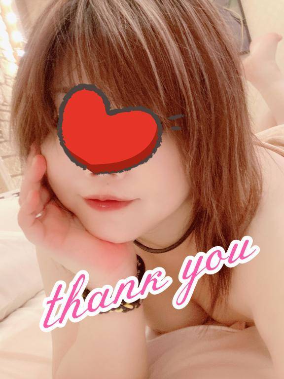 本日もありがとうございました❤️