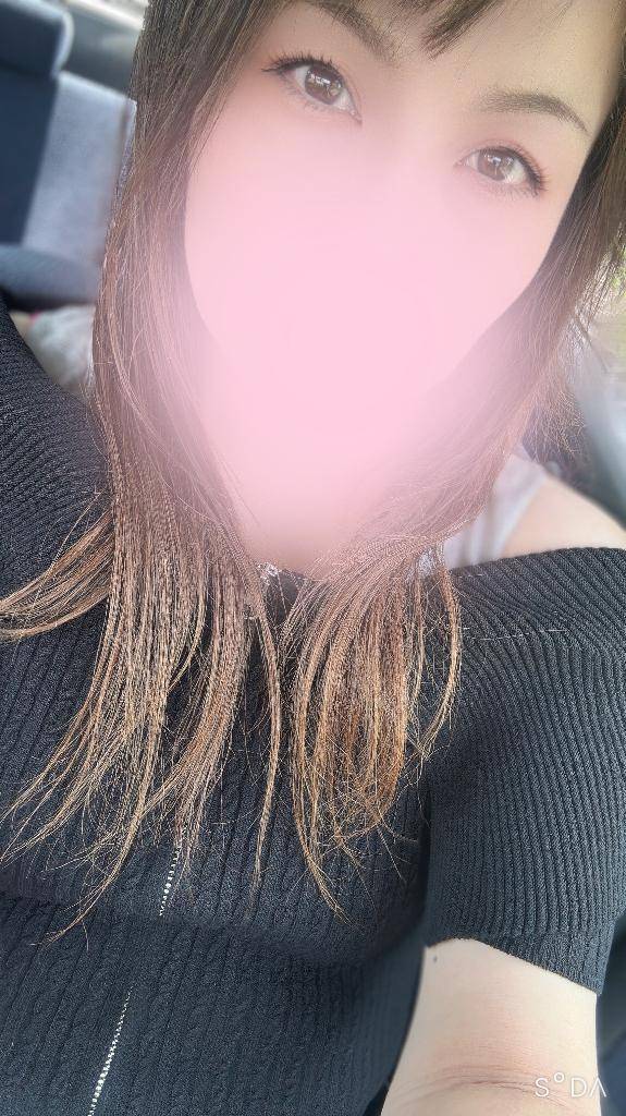Answer…♡