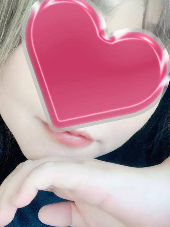 おはよう♡