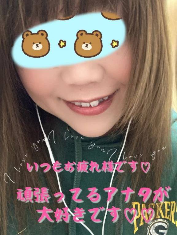 明日は…♡