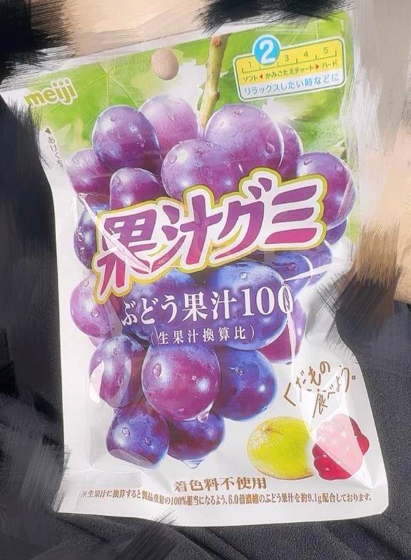 ✨️しあわせ気分✨️