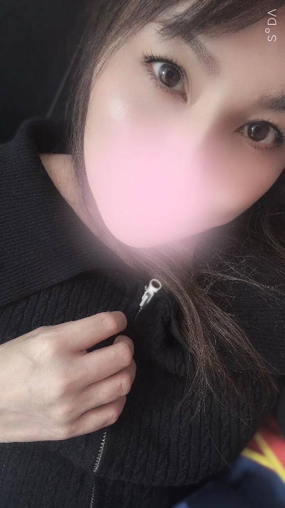 Answer…♡