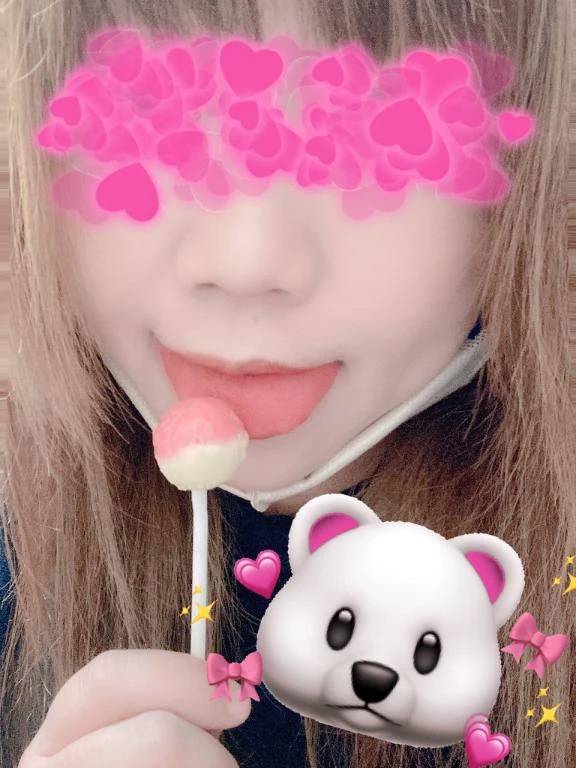 あちち💦