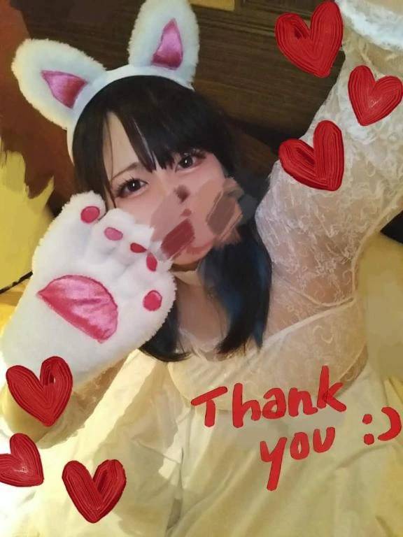 ありがとう💌🤍