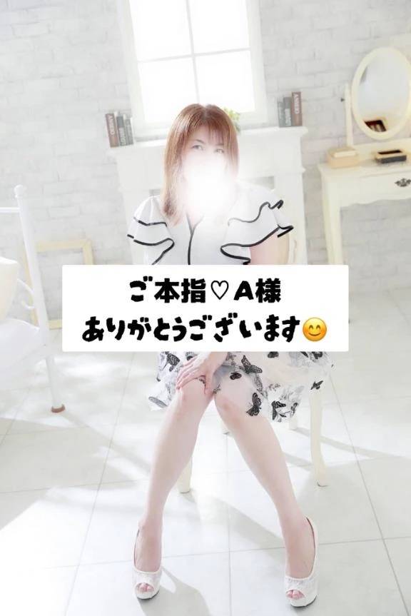 10/4…お会いできて嬉しかった♥️