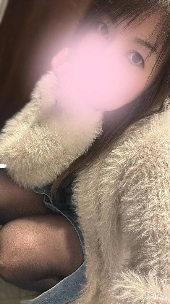 Answer…♡