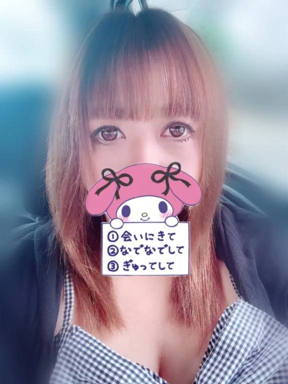 出勤しました💕