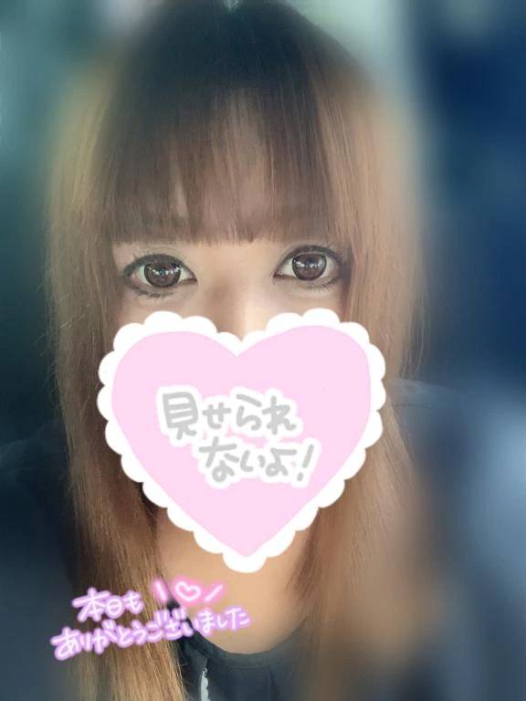 ありがとうございました💕