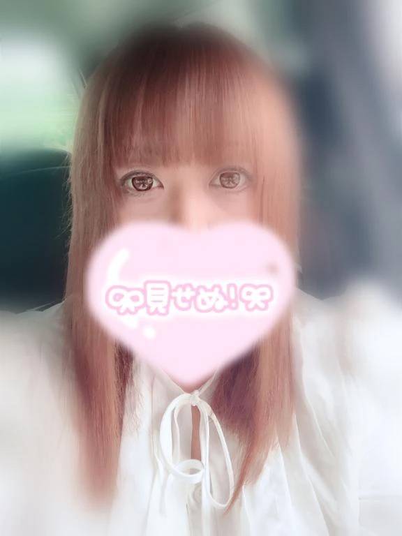おはようございます💕