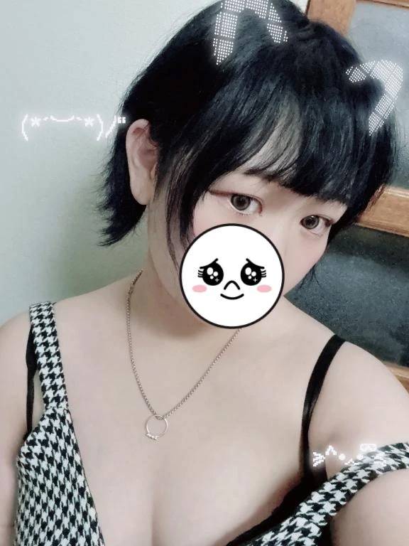 えちち…♡♡