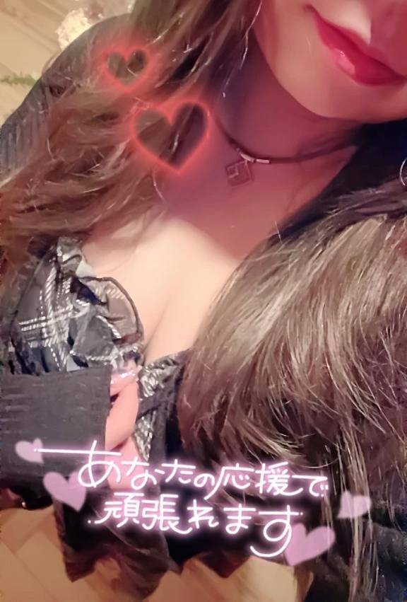 お礼💌