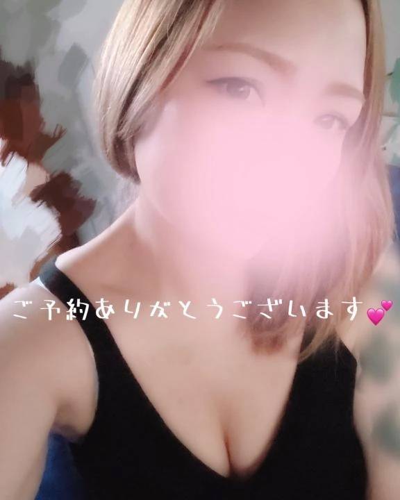 ご予約ありがとう︎💕︎
